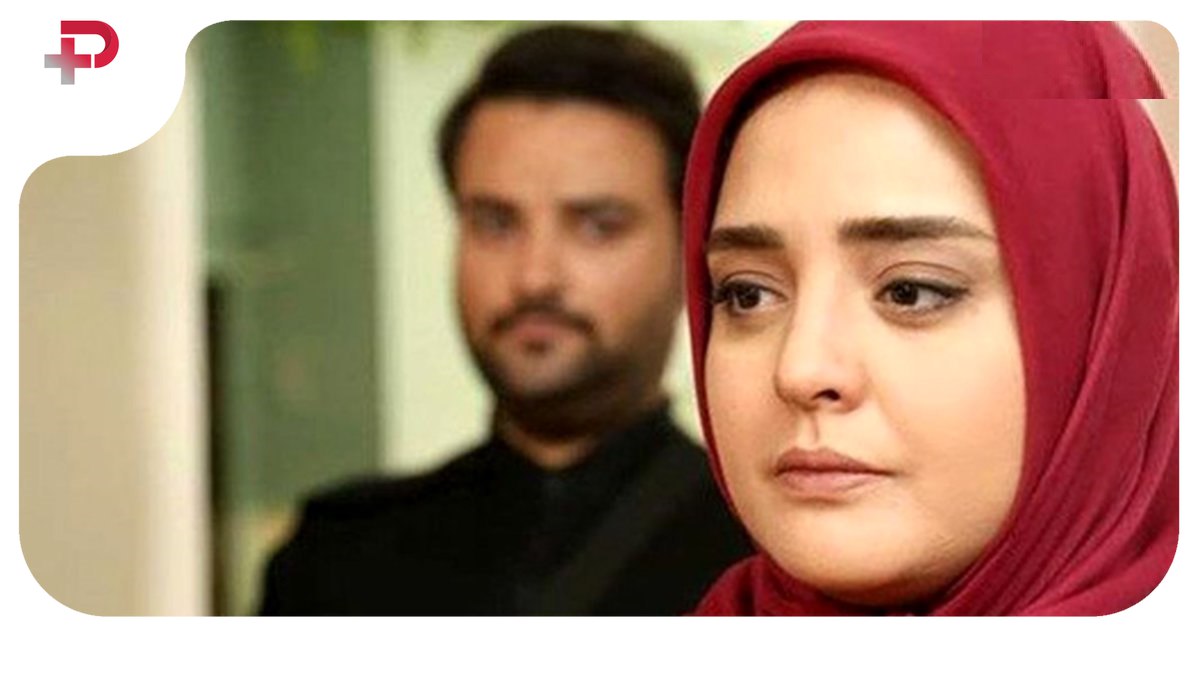 نرگس محمدی