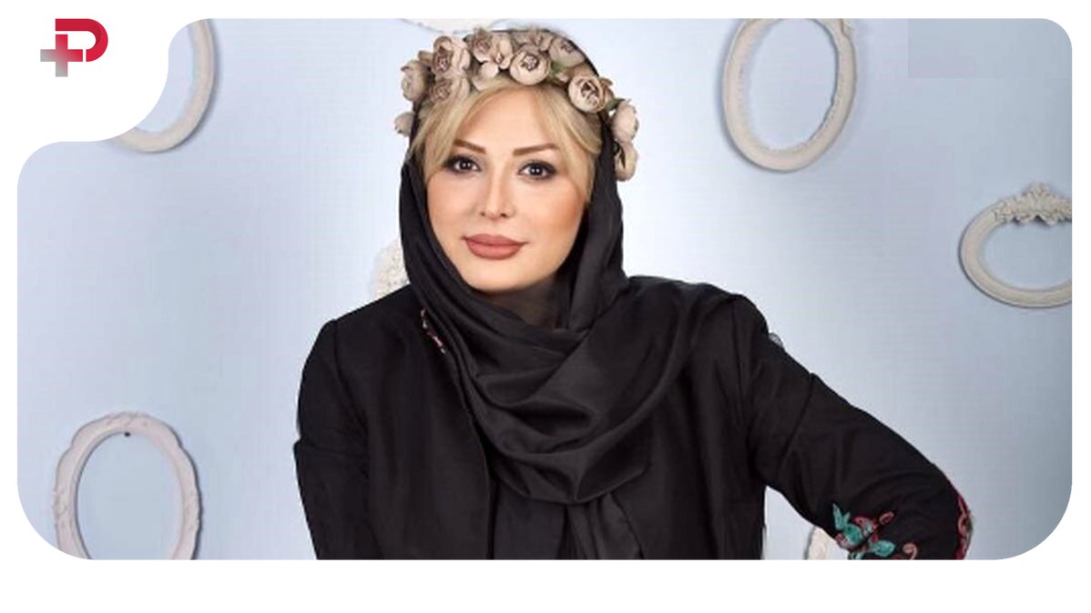 نیوشا ضیغمی