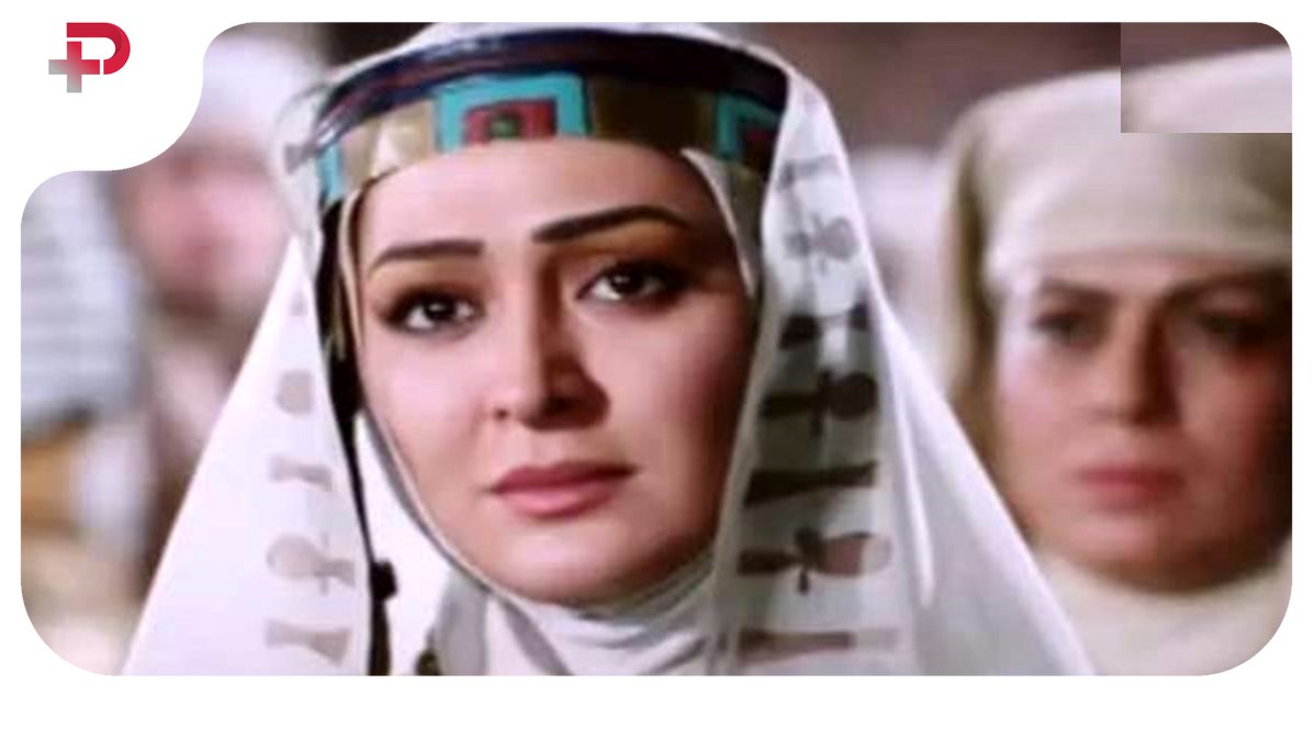 الهام حمیدی