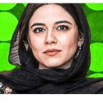 ماهور الوند