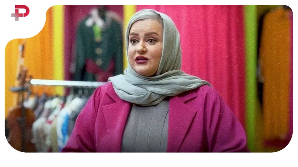 نعیمه نظام دوست
