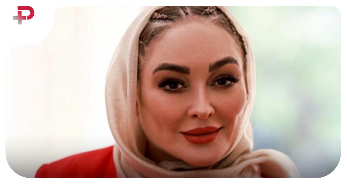 الهام حمیدی