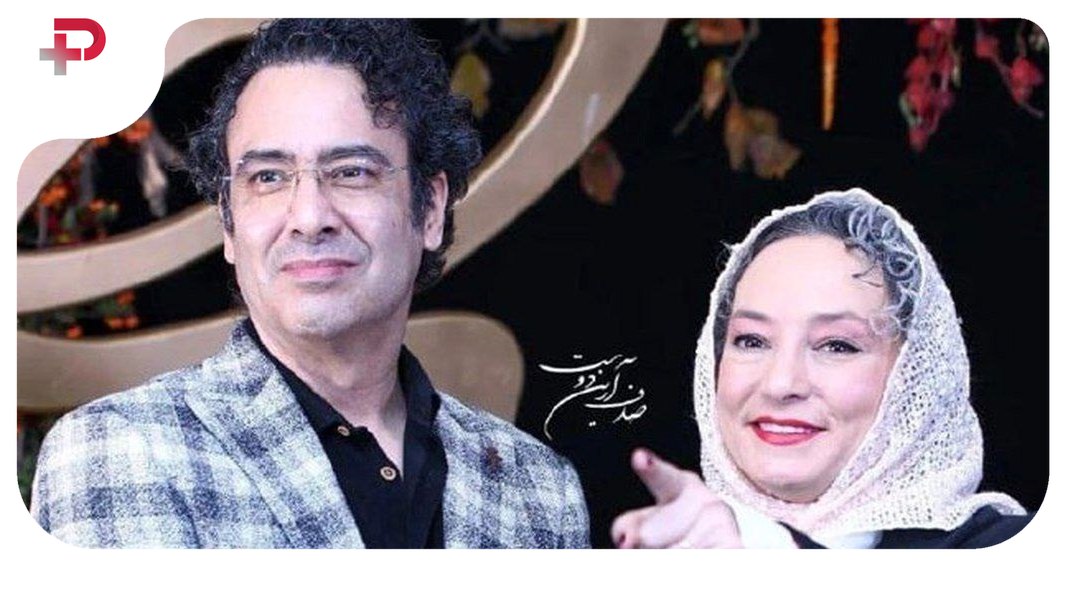 نیما فلاح و سحر ولدبیگی