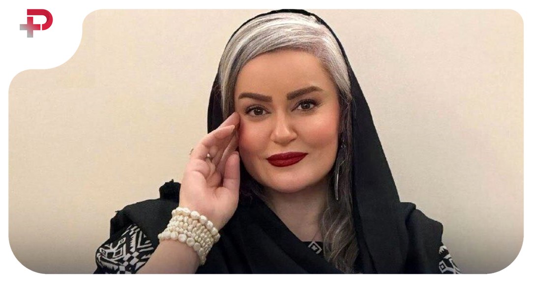 نعیمه نظام دوست