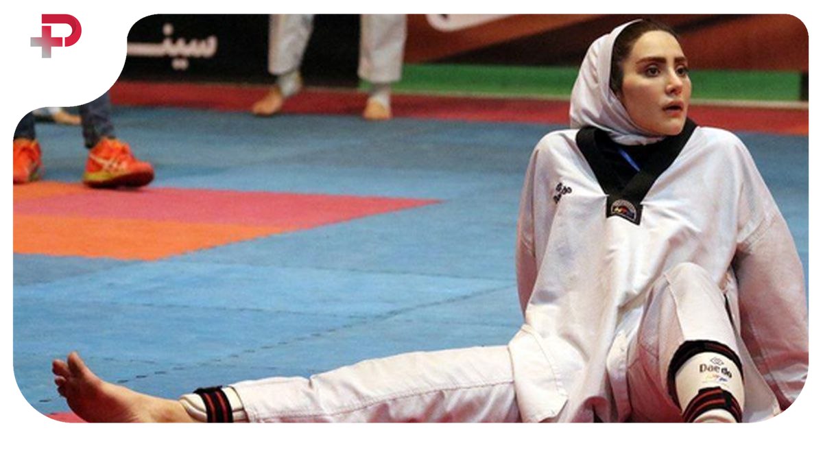 بیوگرافی و حواشی شهربانو دامغانی نژاد دختر دلبر تکواندو ایران+ عکس‌های خصوصی