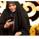 الهام چرخنده