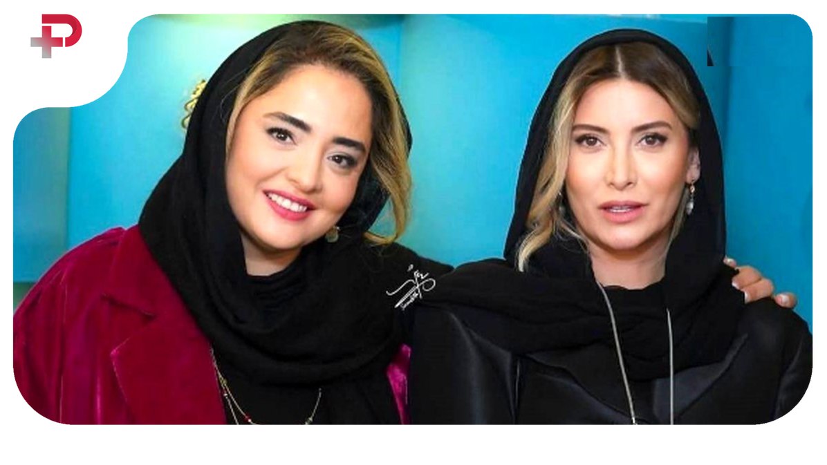 نرگس محمدی ، سمیرا حسن‌پور و فریبا نادری