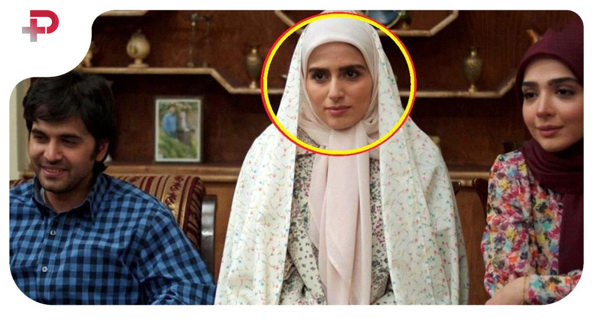 رها خدایاری