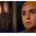 شیوا مکینیان