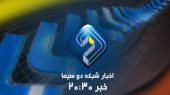 امیرحسین قیاسی و علی ضیا حرص صداوسیما را درآوردند/ این دو برنامه سطحی و مخرب فرهنگ ایرانی است