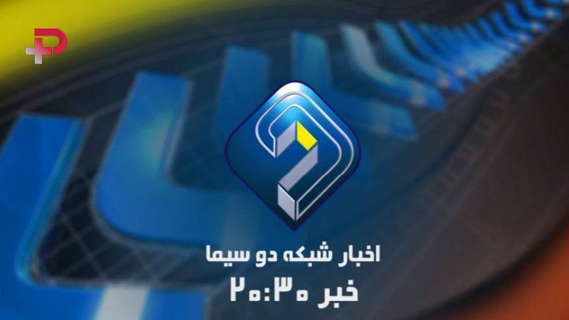 امیرحسین قیاسی و علی ضیا حرص صداوسیما را درآوردند/ این دو برنامه سطحی و مخرب فرهنگ ایرانی است