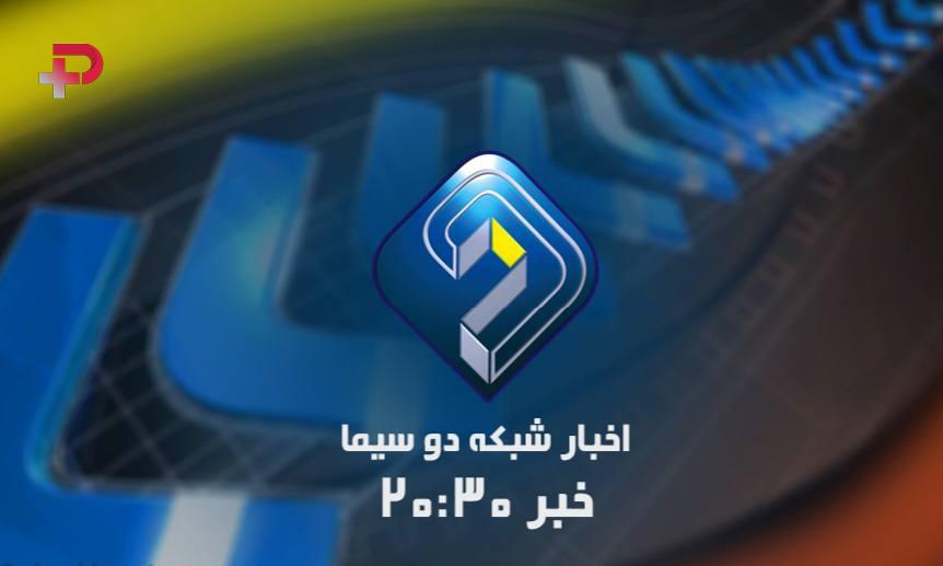 امیرحسین قیاسی و علی ضیا حرص صداوسیما را درآوردند/ این دو برنامه سطحی و مخرب فرهنگ ایرانی است