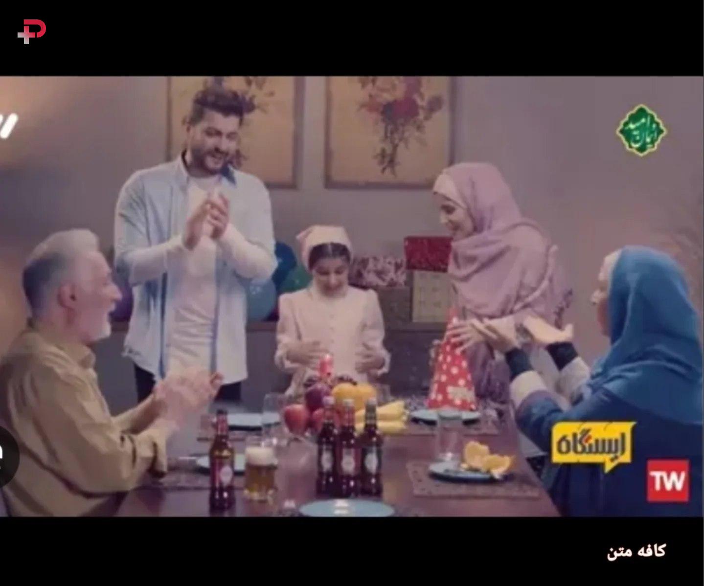 صداوسیما با اینکار مردم را ذله کرد/ محتوای فیک تبلیغ صداوسیما روی اعصاب تماشاگران