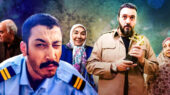 بهرام افشاری با سریال جدیدش از فردا در تلویزیون