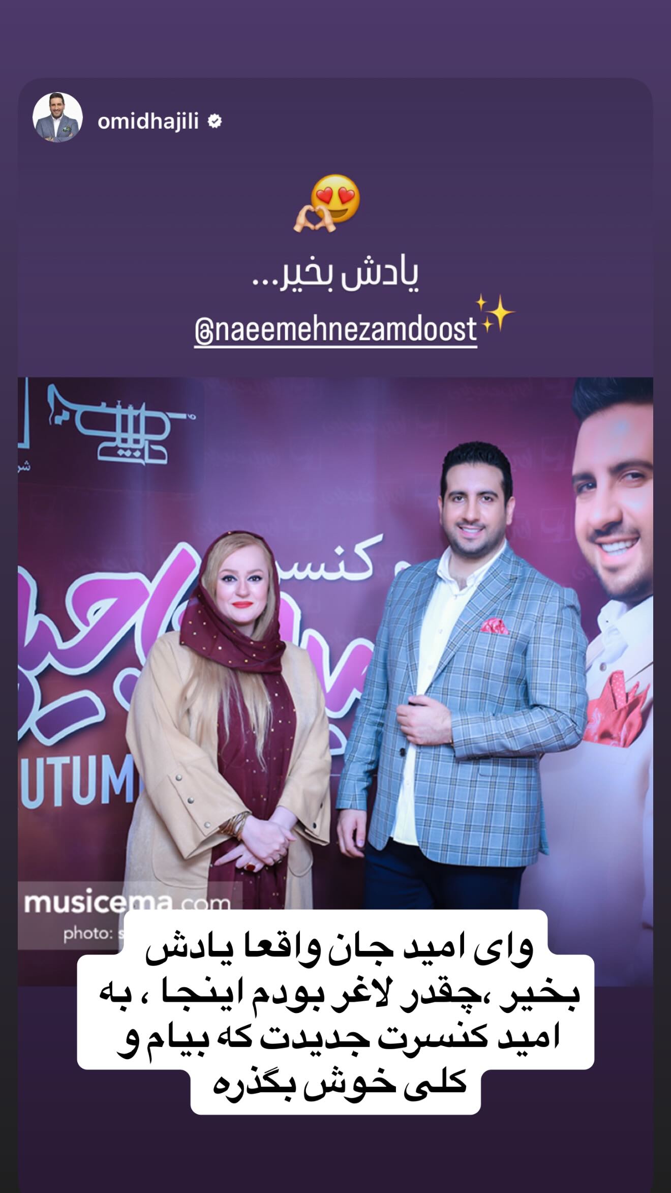 photo_2025-10-28_01-42-39