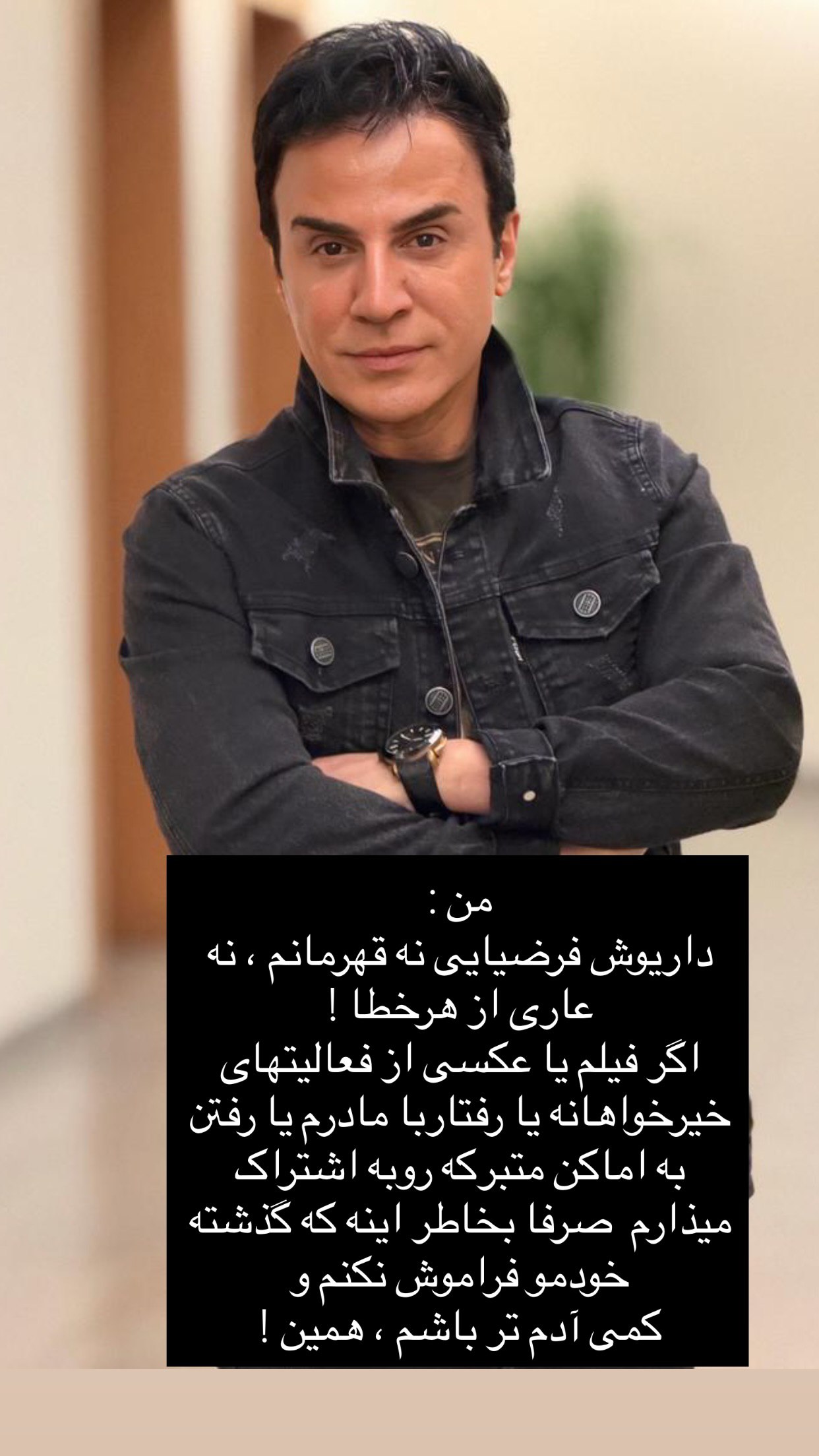 photo_2025-10-29_12-00-00