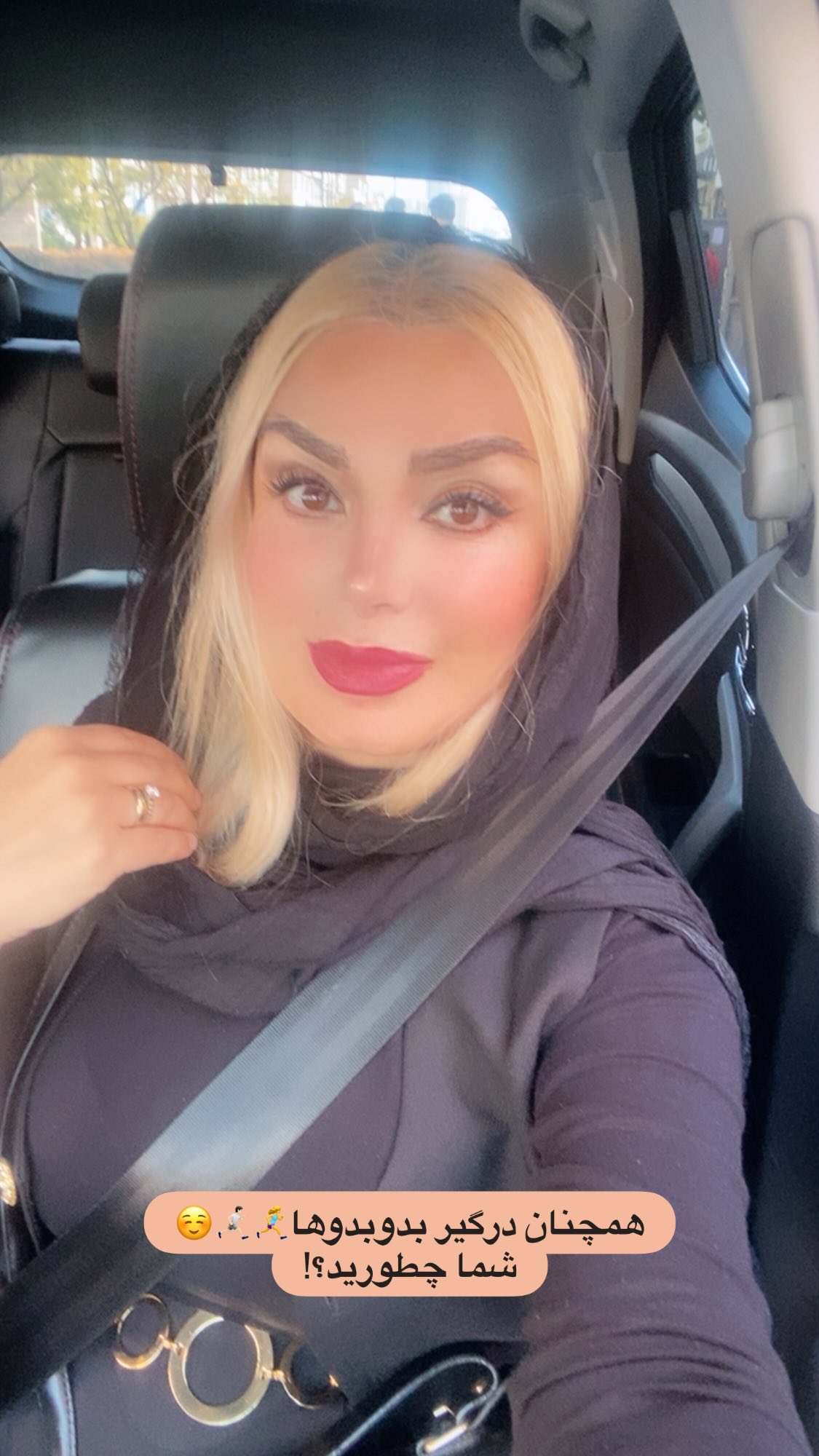 photo_2025-10-29_12-14-11