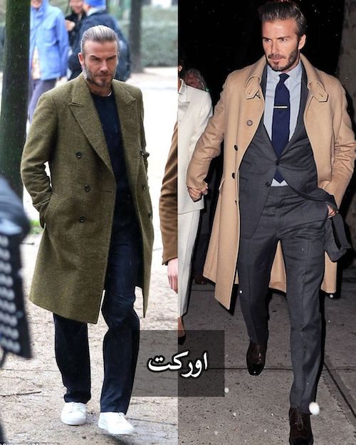 تصاویر|دیوید بکهام باز هم با استایل های پاییزی و گرمش همه را حیرتزده کرد/ گونی هم بپوشه بهش میاد به روایت تصویر0