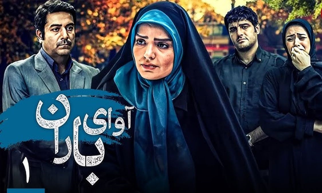 عکس| سفر در زمان؛ ظاهر جدید سپیده خداوردی 12 سال بعد سریال آوای باران در 44 سالگی؛ تغییرات خانم بازیگر باورکردنی نیست
