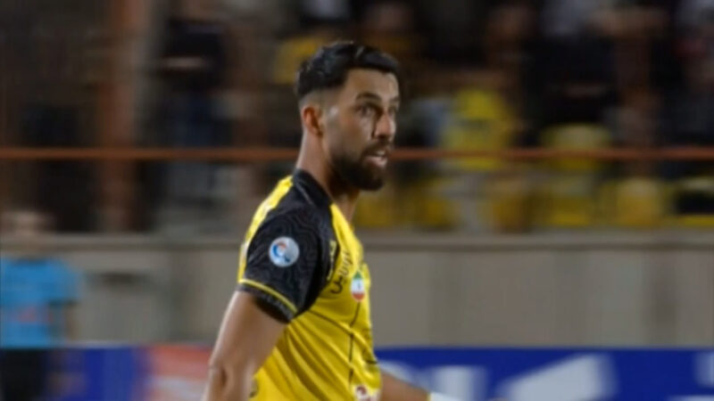 گل اول سپاهان به شمس آذر (آرش رضاوند)