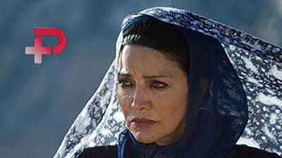 سفر در زمان| آلبوم عروسی شهره آغداشلو و هوشنگ توزیع؛ سال ۶۵