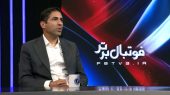 هاشمیان: چمن اولین نیاز یک استادیوم است