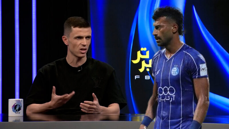 آسانی و گفتگو با رامین برای پیوستن به استقلال