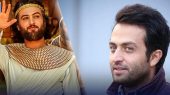 عکس| بیوگرافی و حواشی زندگی مصطفی زمانی و همسرش + این خارجی همسر یوسف پیامبر ایران است؟