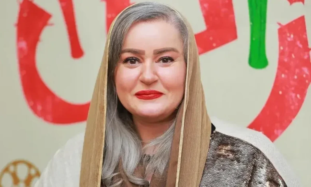 نعیمه نظام‌دوست