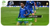 خلاصه بازی چلسی ۲ –  لیورپول ۱ 