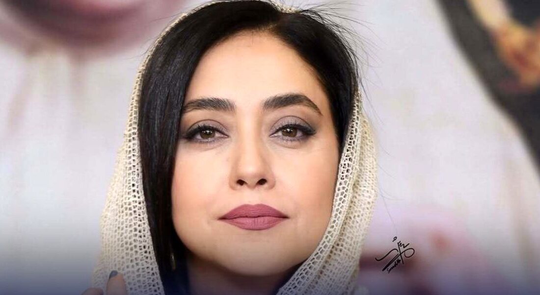 بهاره کیان افشار