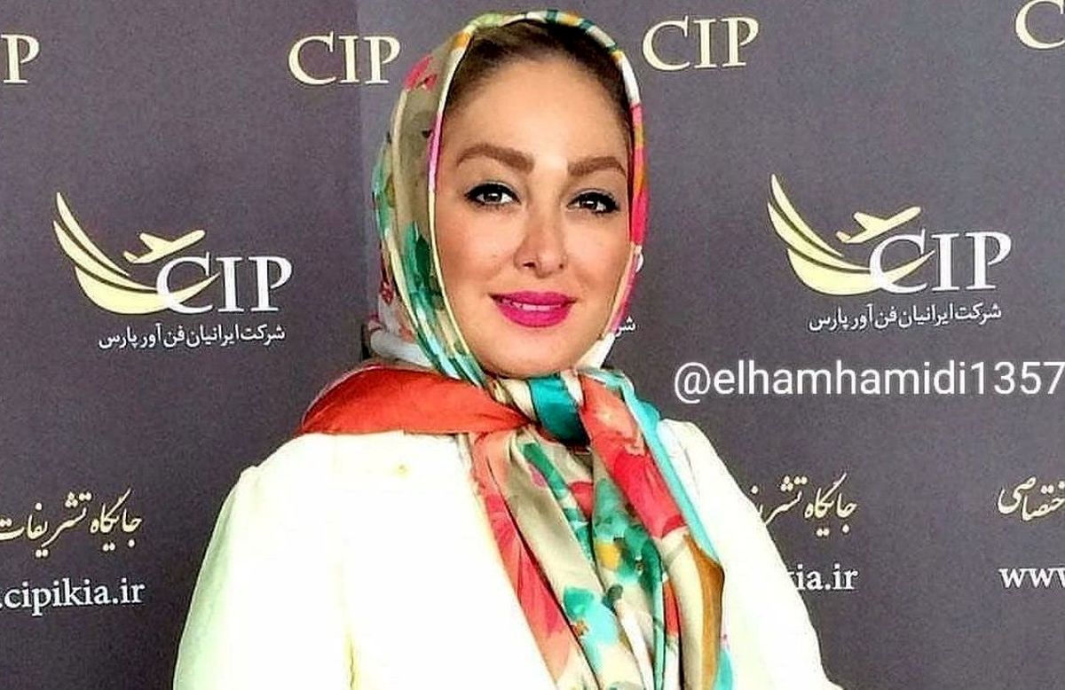 الهام حمیدی سلبریتی ایرانی