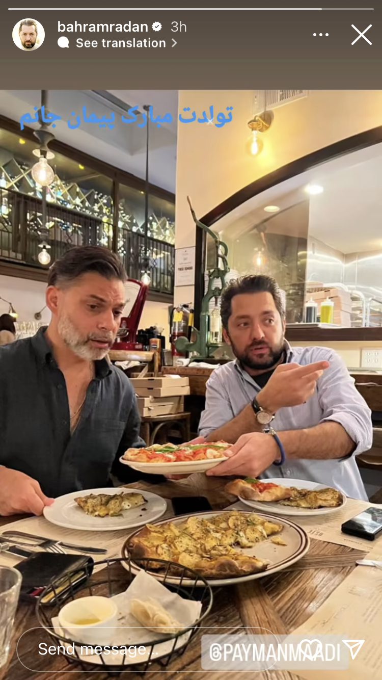 32ABCEED 708A 4E9F A30A 0A63414C83A0