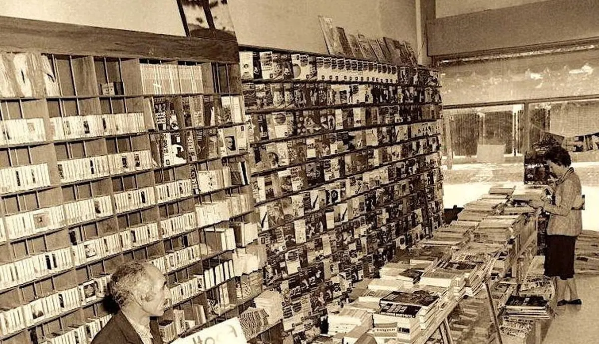 عکس| سفر در زمان؛ کتابفروشی شهرزاد خیابان شریعتی ۱۳۵۴