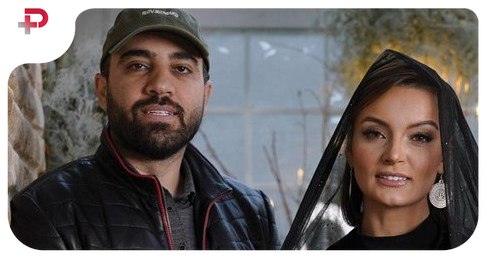 نیلوفر پارسا با عکسی رمانتیک، تولد همسرش را متفاوت‌ترین شکل ممکن تبریک گفت