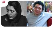بیوگرافی اولین بازیگر ایرانی که تغییر جنسیت داد