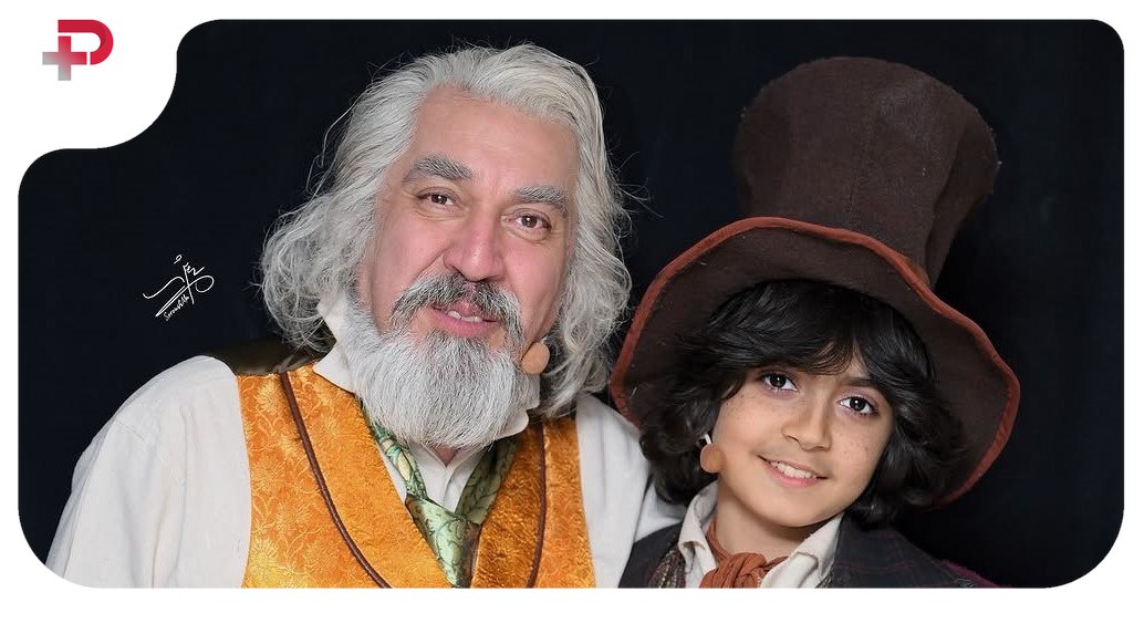 عکس‌ | رایان سرلک بازیگر خردسال در کنار هنرمندان مشهور