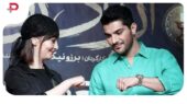سینا مهراد هم داماد شد؛ آقای بازیگر خوشتیپ‌تر از همیشه