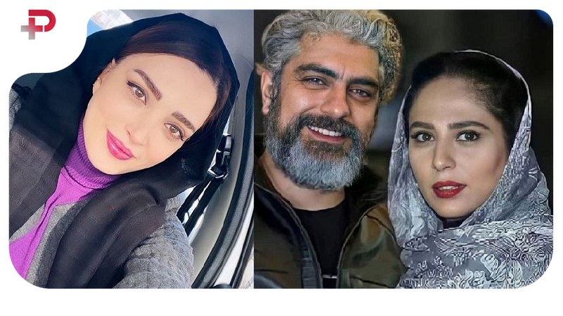 بیوگرافی مهدی پاکدل و زن اول (بهنوش طباطبایی) و دومش