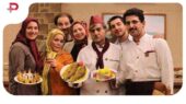 سرگذشت تلخ و غم انگیز بازیگران سریال آشپزباشی پس از 16 سال