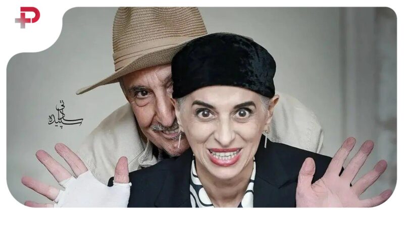 تنها بازیگر مردی که پدر شدن را نخواست و مرگ را ترجیح داد، کیست؟