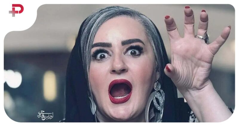 دعوای جنجالی نعیمه نظام‌دوست با فیلمبردار؛ میزنم تو دهنت!