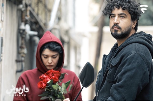 دختران فقیر سریالها