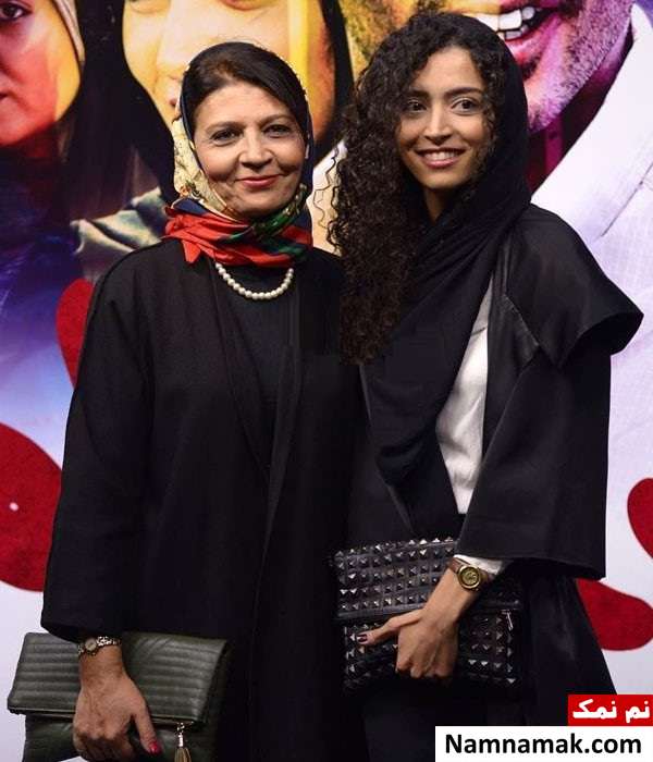 ساغر قناعت و مادرش