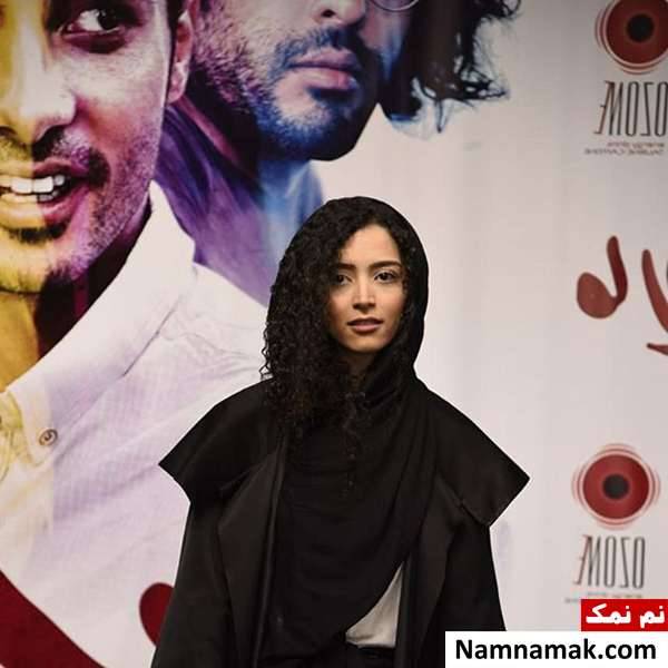 تیپ متفاوت ساغر قناعت