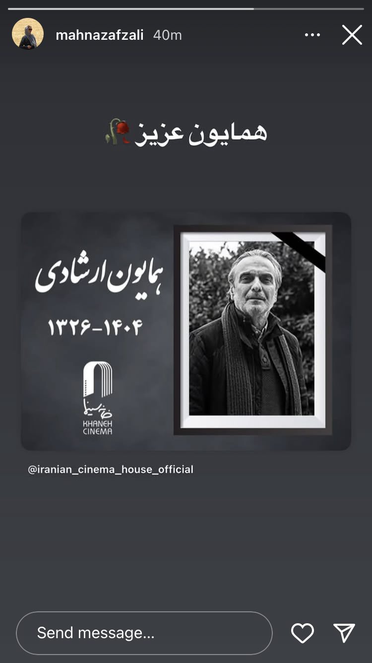 7FFE73F9 5CFF 4757 A39A B12226CF7759