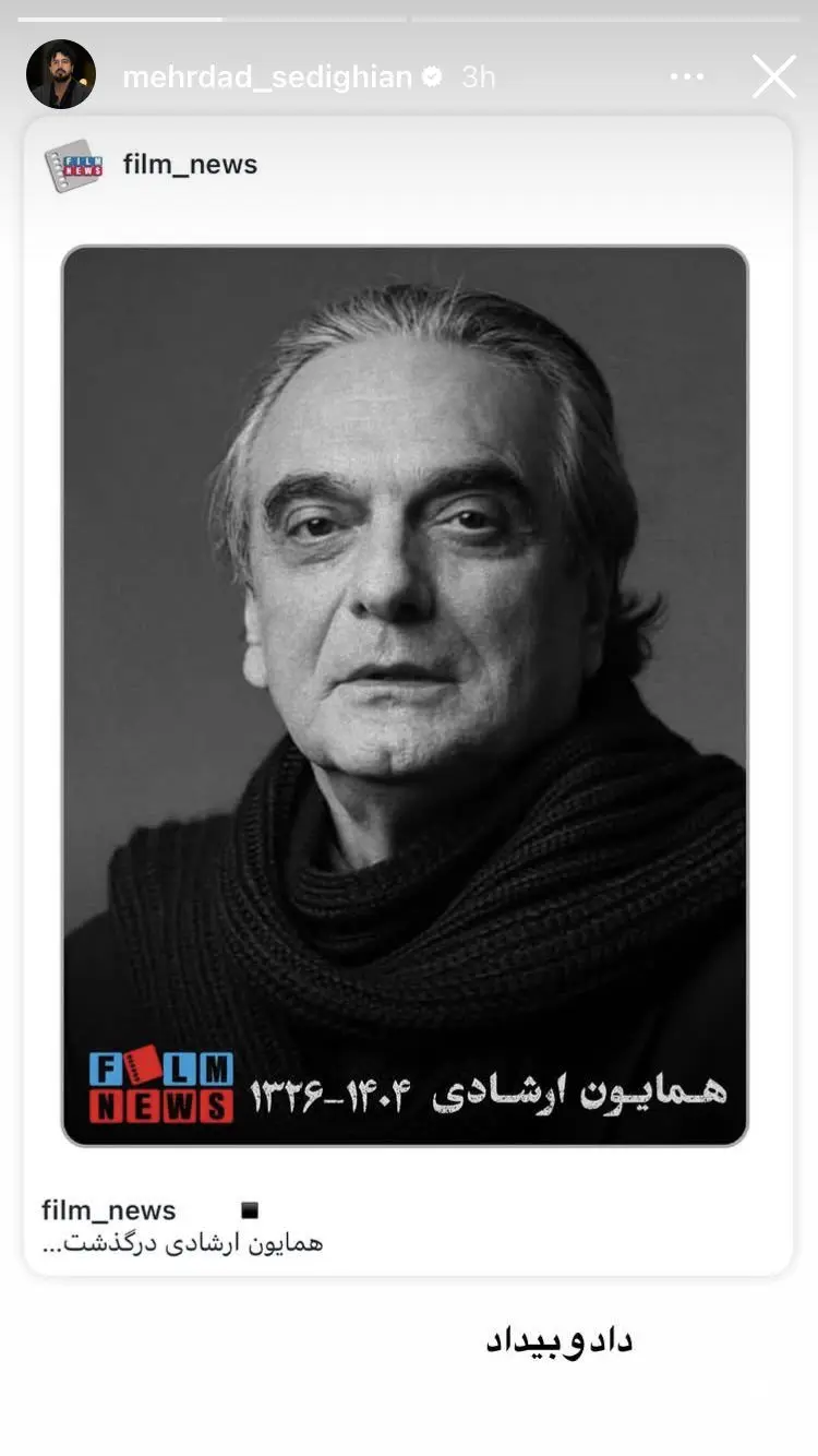 446E77B5 6490 4908 944A DDB8BDBE15FF