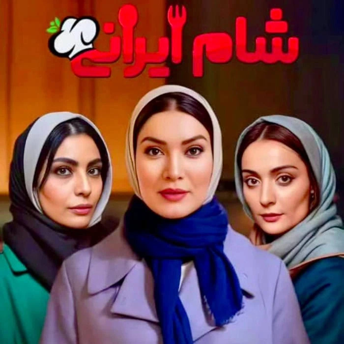 السا فیروز آذر