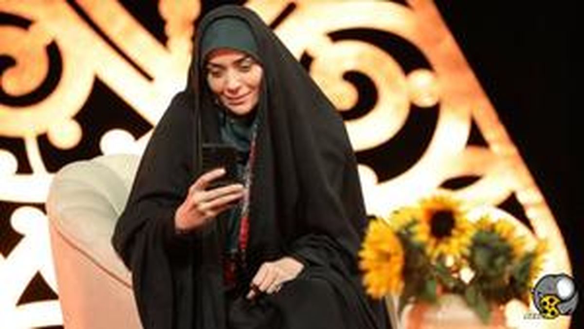 الهام چرخنده