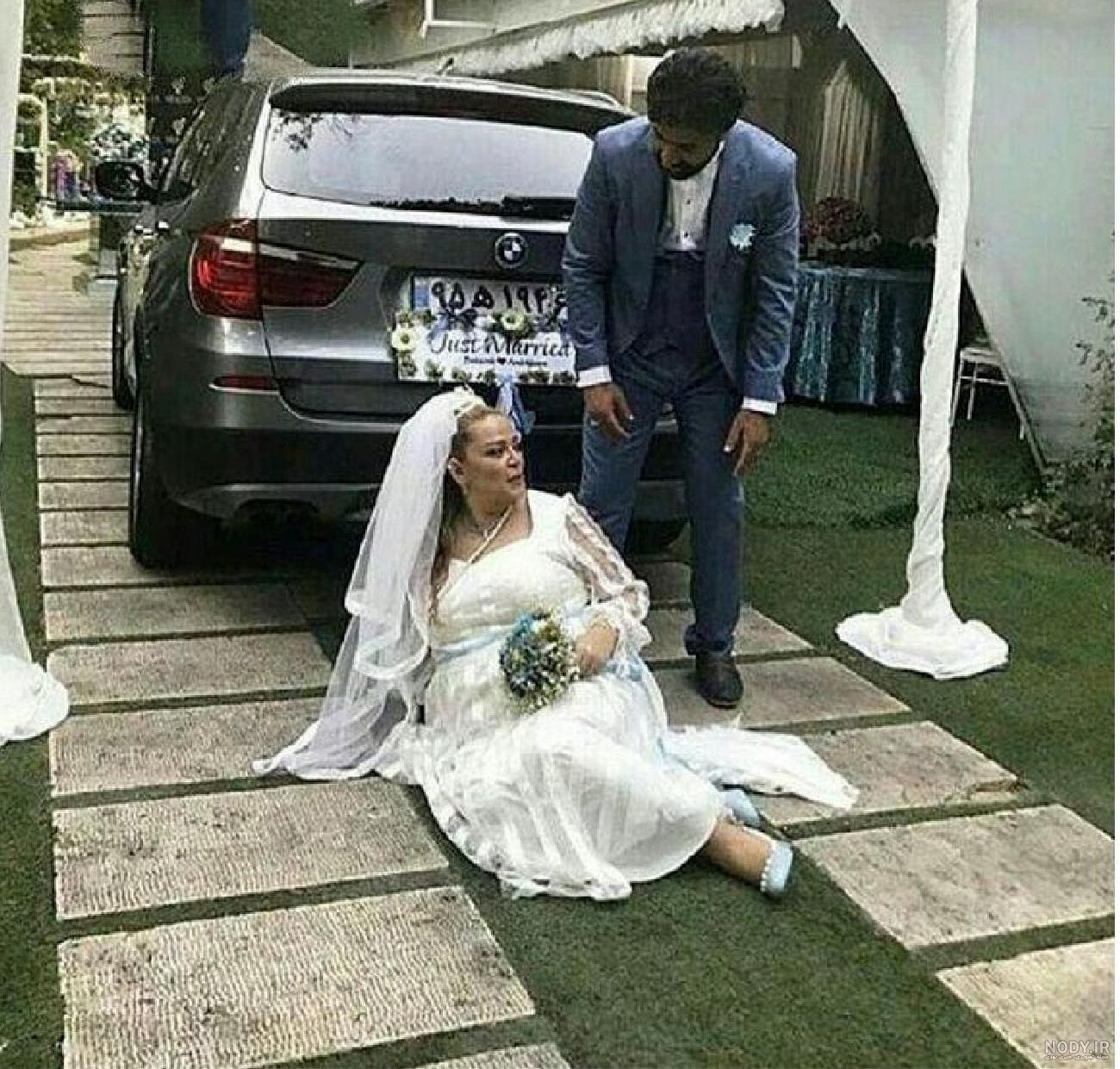 بهاره رهنما 